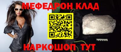 гашиш Бузулук