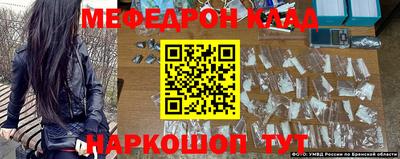 гашиш Бузулук