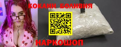 гашиш Бузулук