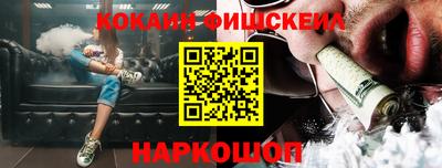 гашиш Бузулук