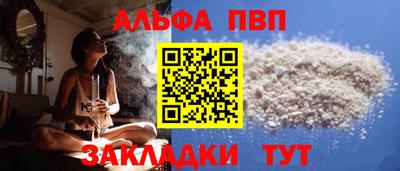 гашиш Бузулук