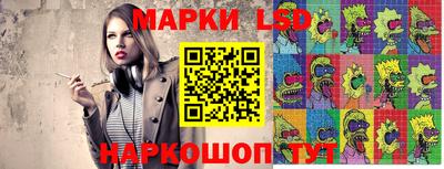 соль курить ск Будённовск