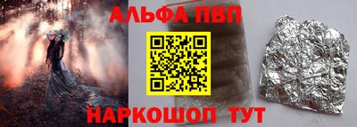 гашиш Бузулук