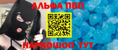 гашиш Бузулук
