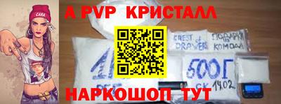 гашиш Бузулук