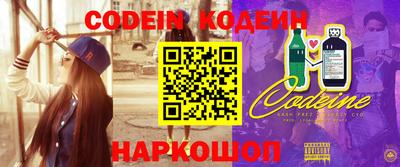 соль курить ск Будённовск