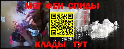 соль курить ск Будённовск