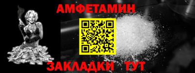 кристаллы Бугуруслан