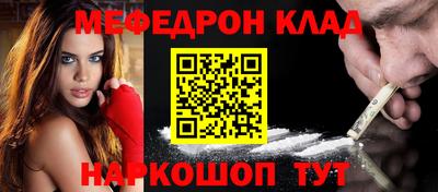 гашиш Бузулук